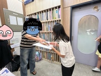 카덴자음악학원