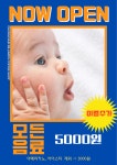 청춘 당구 카페