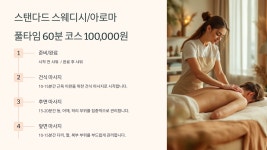 청실프라자 사진 1