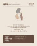 마주봄펫
