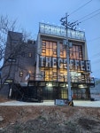 락킨카워시 & 와이퍼 실내외 셀프 세차장