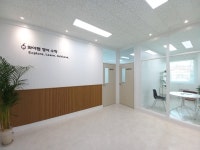 와이랩영어수학학원