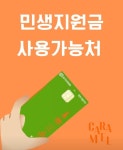 리현헤어
