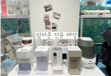 베이비스토리
