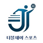 더블제이스포츠