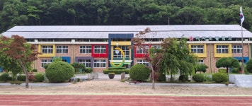 마차초등학교