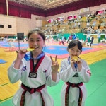 세교한국태권도장