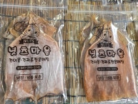 넛츠마을 충북혁신점