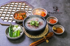 박가네한우소머리국밥