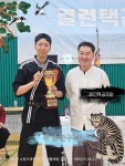 아이승리검도무술관