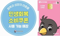 앙뚜네 미장원