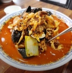 로일당