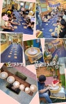 아이빌어린이집