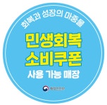 아이비전케어 청라안경점