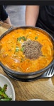 구여사 장터순대국