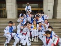 세교한국태권도장