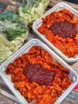 닭치곱 본점