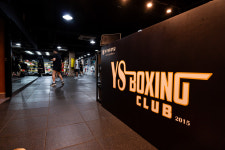 YS 복싱 클럽