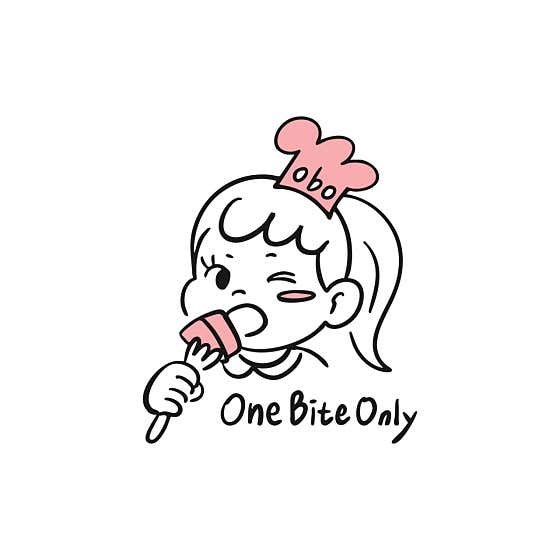 원바이트온리 사진