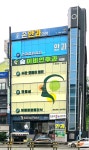 숲이비인후과의원