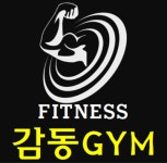 감동트레이닝센터