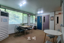 블루노트 색소폰 스튜디오