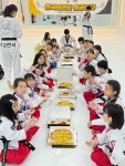 세교한국태권도