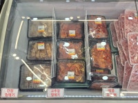 한결축산 진천점