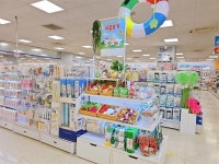 다이소 이마트충주점