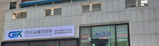 인코리아 KG인슈