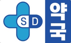 신대약국