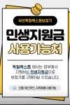 독일렉스톤보청기 부천지사