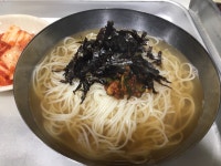 소문난옛날잔치국수