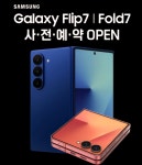 KT 에이티엔씨 송탄출장소점