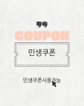 천안눈썹왁싱두피탈모뷰티플로에모리바이브 | 천안왁싱 그날엔엘리스