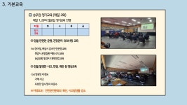 뉴부자관광
