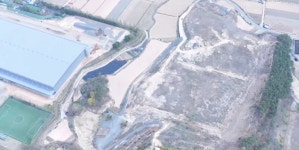 정직한한국공인중개사사무소