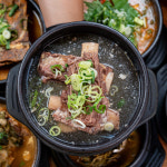 엄가네시골집 얼큰한뼈해장국