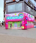 캑티 가챠샵 발산점