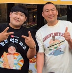 맹가네삽다리곱창 천안 청당동본점