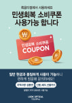 룩옵티컬 서울대입구역점