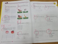 줄리아영어교습소