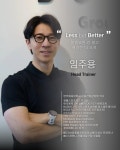 바디랩그룹트레이닝&PT