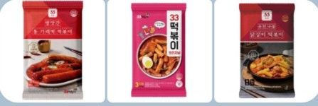 33떡볶이&꼬마김밥 구미도량점