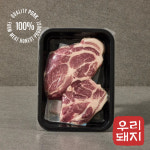 씨스페이스24 트리풀하우스점