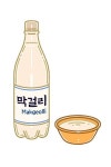 백승호횟집