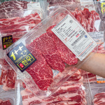 고가네육류마트 오산점