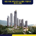 봄공인중개사사무소