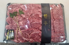 광주 명품한우 무들정육상회 첨단점