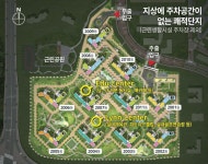 우미린베테랑공인중개사사무소